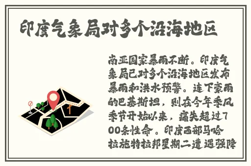 和朋友换娶妻a2020