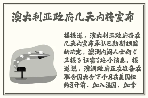 蝴蝶传媒免费看3次